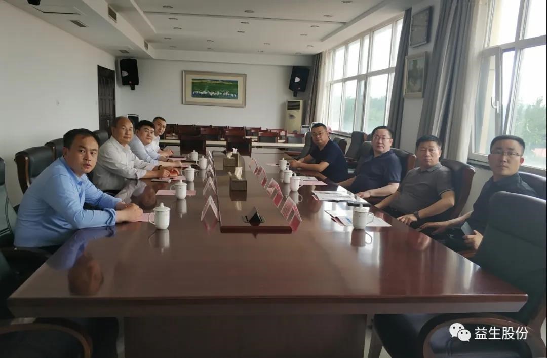 【新闻】宝清县政府领导莅临122cc太阳集成游戏股份考察指导